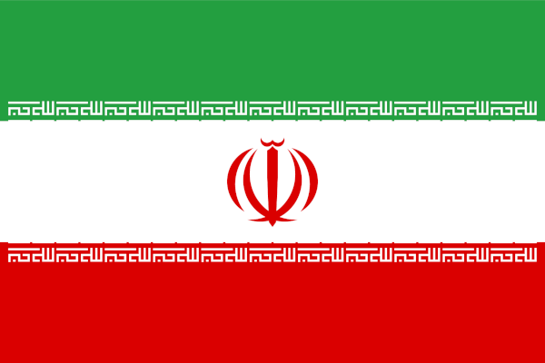 イラン